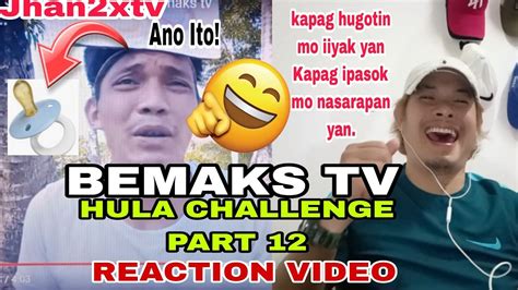 Ipasok Mo Nang Buo Yan : r/alasjuicy .